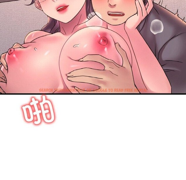 查看漫画想要擁有她/渴望佔有她 - 第41話 - tymanga.com中的2768131图片