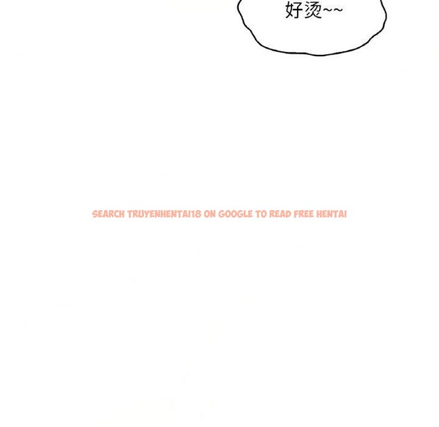 查看漫画想要擁有她/渴望佔有她 - 第41話 - tymanga.com中的2768139图片