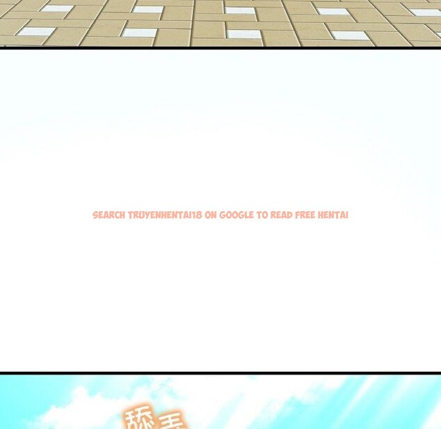 查看漫画想要擁有她/渴望佔有她 - 第41話 - tymanga.com中的2768152图片