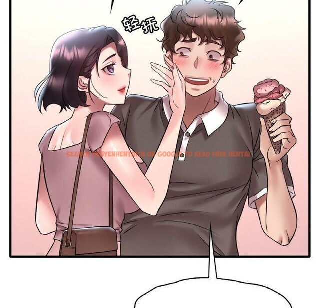 查看漫画想要擁有她/渴望佔有她 - 第41話 - tymanga.com中的2768166图片