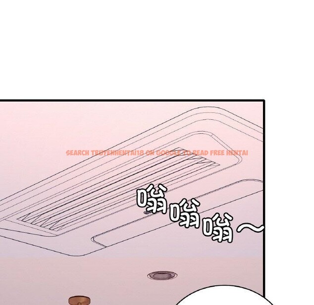 查看漫画想要擁有她/渴望佔有她 - 第41話 - tymanga.com中的2768175图片