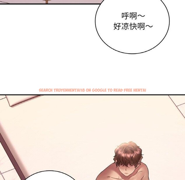 查看漫画想要擁有她/渴望佔有她 - 第41話 - tymanga.com中的2768176图片