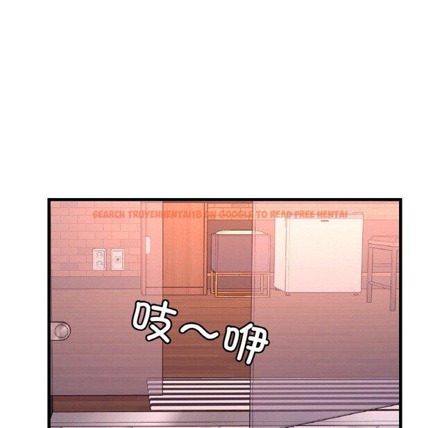 查看漫画想要擁有她/渴望佔有她 - 第41話 - tymanga.com中的2768185图片