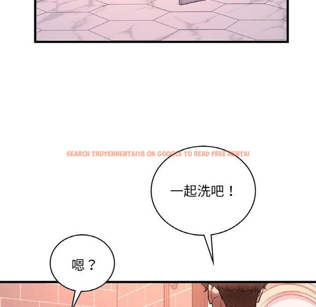 查看漫画想要擁有她/渴望佔有她 - 第41話 - tymanga.com中的2768186图片