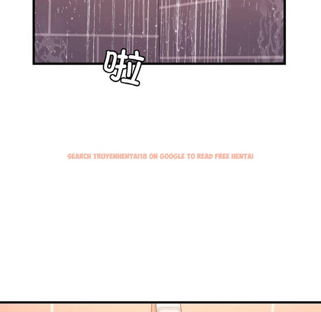 查看漫画想要擁有她/渴望佔有她 - 第41話 - tymanga.com中的2768192图片