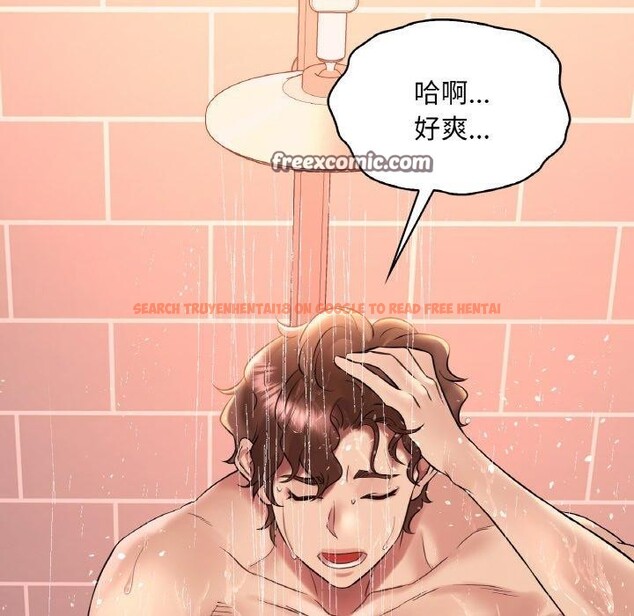 查看漫画想要擁有她/渴望佔有她 - 第41話 - tymanga.com中的2768193图片