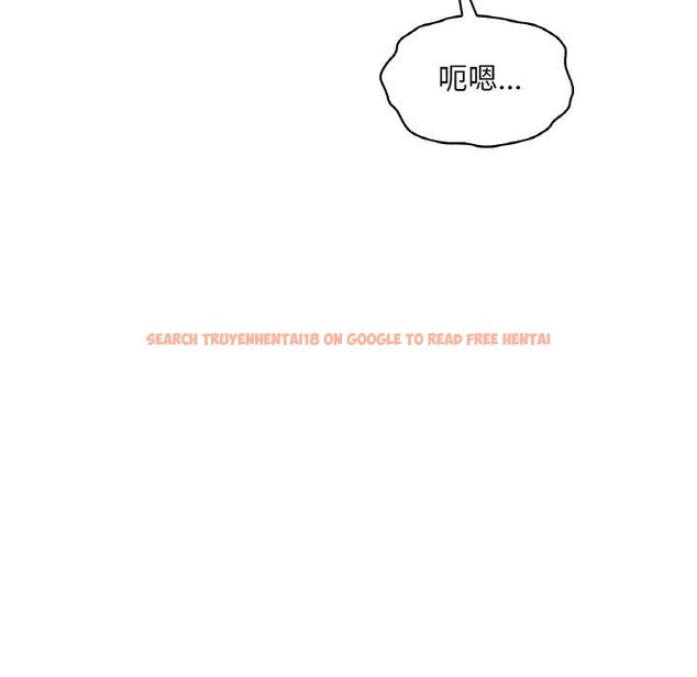 查看漫画想要擁有她/渴望佔有她 - 第41話 - tymanga.com中的2768199图片