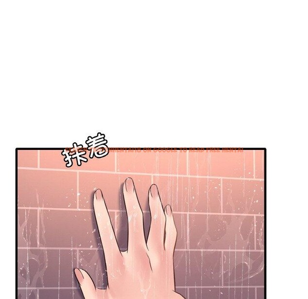 查看漫画想要擁有她/渴望佔有她 - 第41話 - tymanga.com中的2768204图片