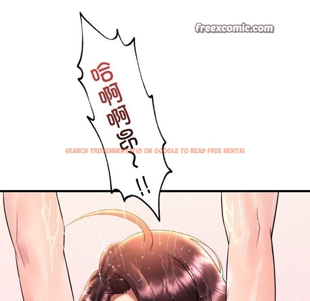查看漫画想要擁有她/渴望佔有她 - 第42話 - tymanga.com中的2793347图片