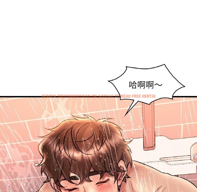 查看漫画想要擁有她/渴望佔有她 - 第42話 - tymanga.com中的2793350图片