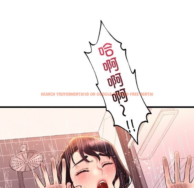 查看漫画想要擁有她/渴望佔有她 - 第42話 - tymanga.com中的2793364图片
