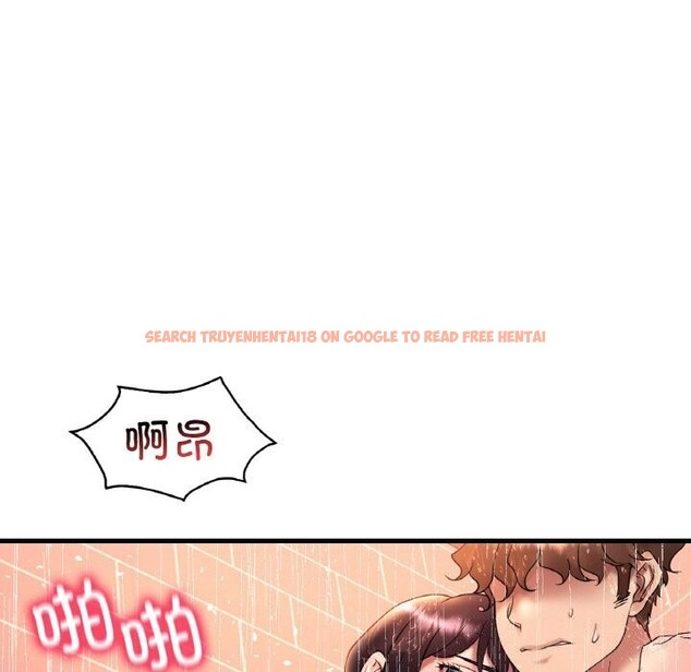 查看漫画想要擁有她/渴望佔有她 - 第42話 - tymanga.com中的2793385图片