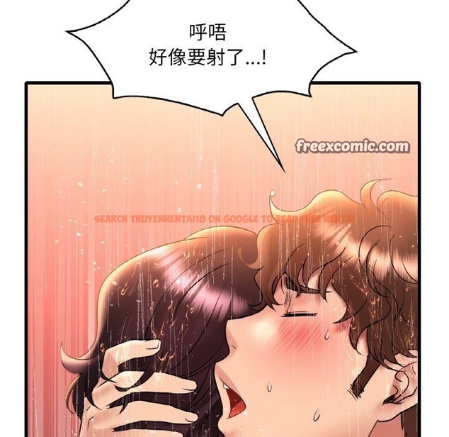 查看漫画想要擁有她/渴望佔有她 - 第42話 - tymanga.com中的2793392图片