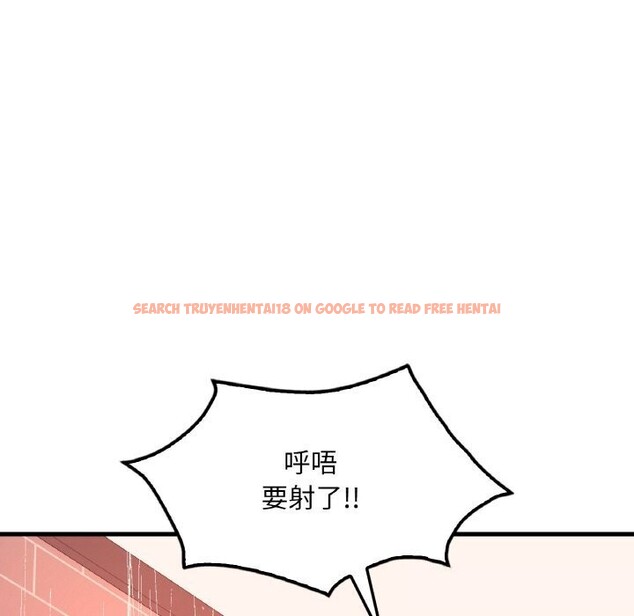 查看漫画想要擁有她/渴望佔有她 - 第42話 - tymanga.com中的2793394图片