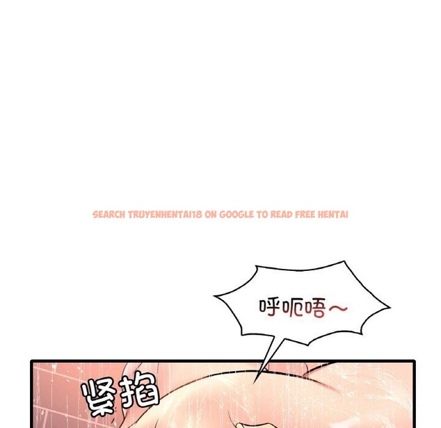 查看漫画想要擁有她/渴望佔有她 - 第42話 - tymanga.com中的2793400图片