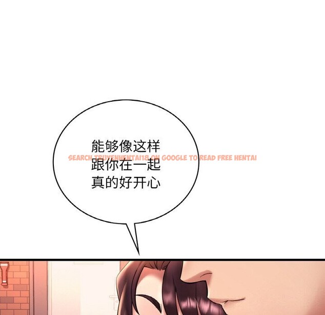 查看漫画想要擁有她/渴望佔有她 - 第42話 - tymanga.com中的2793414图片