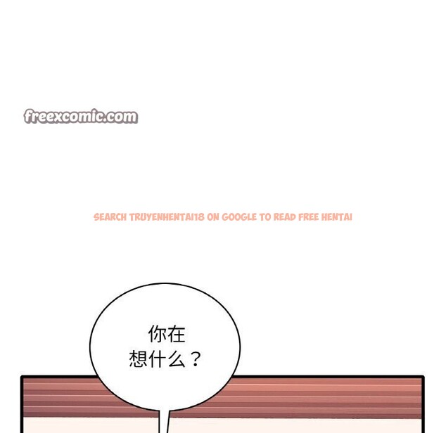查看漫画想要擁有她/渴望佔有她 - 第42話 - tymanga.com中的2793422图片