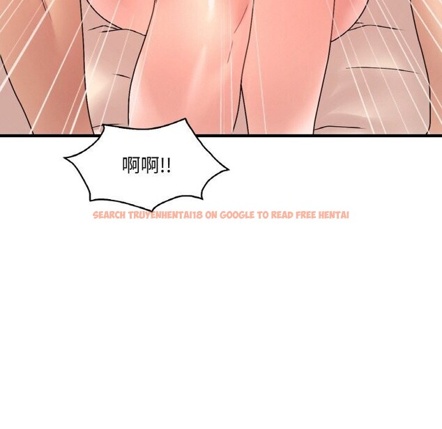 查看漫画想要擁有她/渴望佔有她 - 第42話 - tymanga.com中的2793427图片