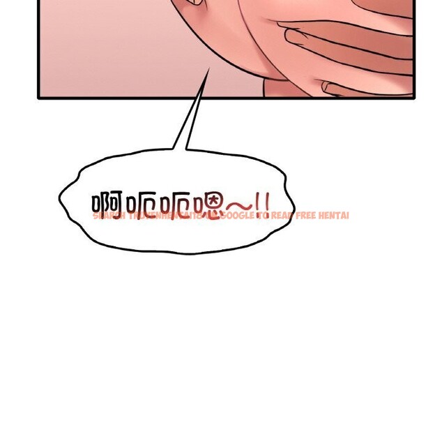 查看漫画想要擁有她/渴望佔有她 - 第42話 - tymanga.com中的2793429图片