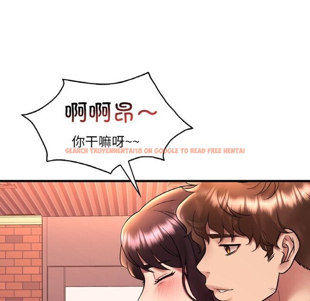 查看漫画想要擁有她/渴望佔有她 - 第42話 - tymanga.com中的2793430图片