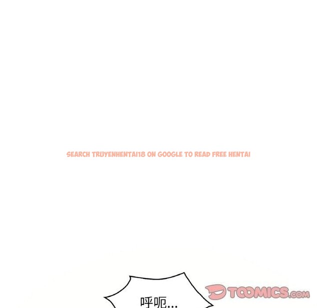 查看漫画想要擁有她/渴望佔有她 - 第42話 - tymanga.com中的2793455图片