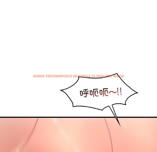 查看漫画想要擁有她/渴望佔有她 - 第42話 - tymanga.com中的2793462图片