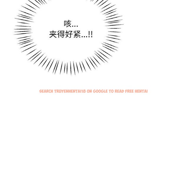 查看漫画想要擁有她/渴望佔有她 - 第42話 - tymanga.com中的2793464图片