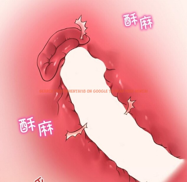 查看漫画想要擁有她/渴望佔有她 - 第42話 - tymanga.com中的2793466图片