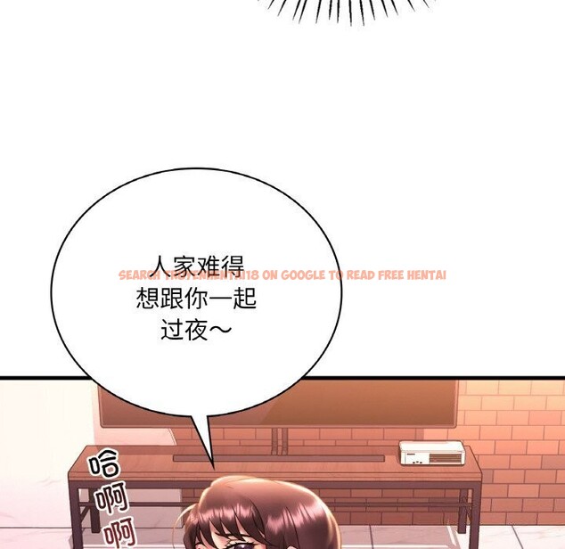 查看漫画想要擁有她/渴望佔有她 - 第43話 - tymanga.com中的2838340图片