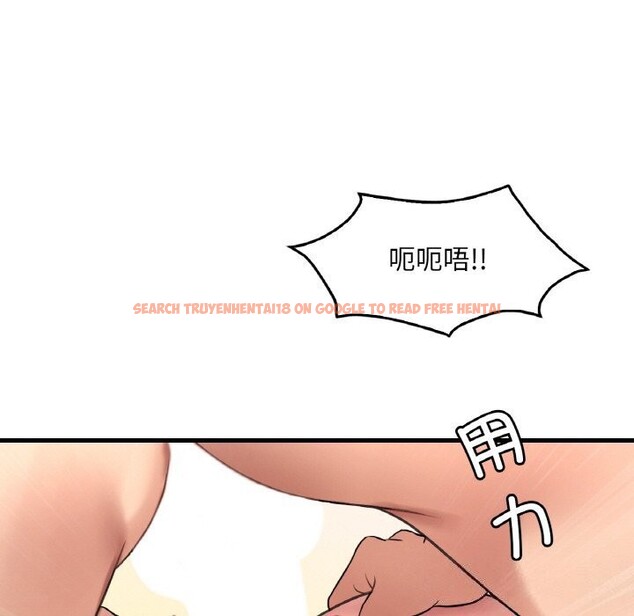 查看漫画想要擁有她/渴望佔有她 - 第43話 - tymanga.com中的2838353图片