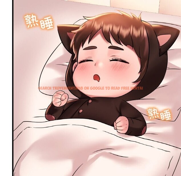 查看漫画想要擁有她/渴望佔有她 - 第43話 - tymanga.com中的2838371图片