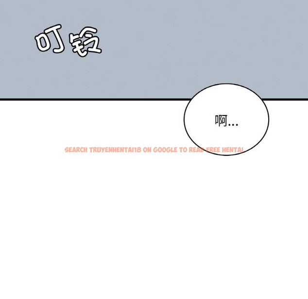 查看漫画想要擁有她/渴望佔有她 - 第43話 - tymanga.com中的2838377图片
