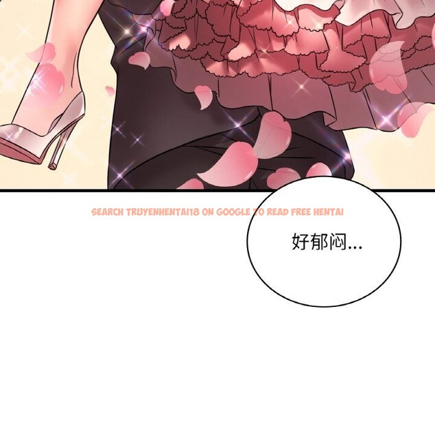 查看漫画想要擁有她/渴望佔有她 - 第43話 - tymanga.com中的2838384图片