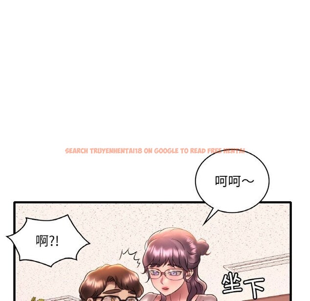 查看漫画想要擁有她/渴望佔有她 - 第43話 - tymanga.com中的2838396图片