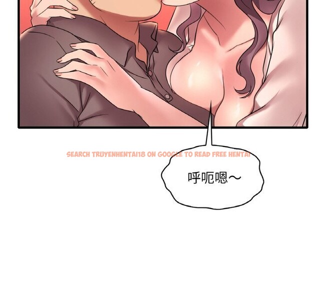 查看漫画想要擁有她/渴望佔有她 - 第43話 - tymanga.com中的2838402图片