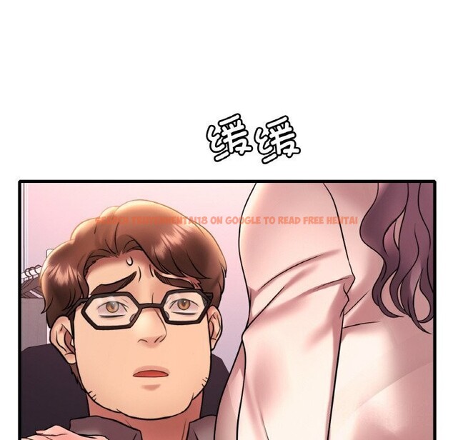 查看漫画想要擁有她/渴望佔有她 - 第43話 - tymanga.com中的2838410图片