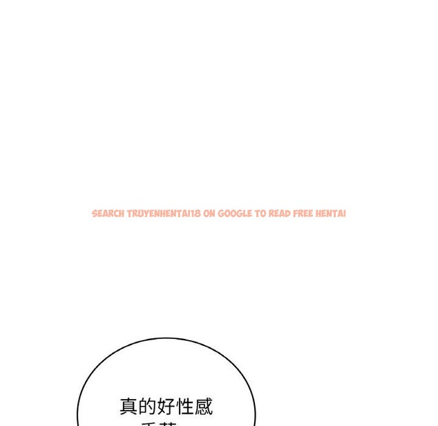 查看漫画想要擁有她/渴望佔有她 - 第43話 - tymanga.com中的2838420图片