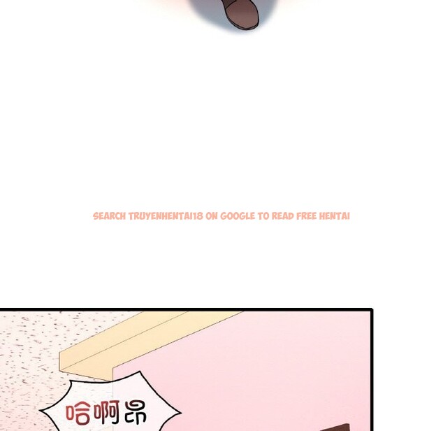 查看漫画想要擁有她/渴望佔有她 - 第43話 - tymanga.com中的2838449图片
