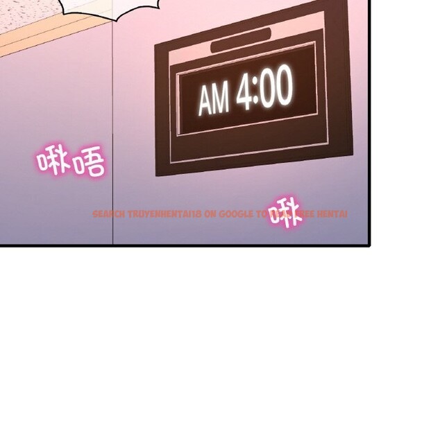 查看漫画想要擁有她/渴望佔有她 - 第43話 - tymanga.com中的2838450图片