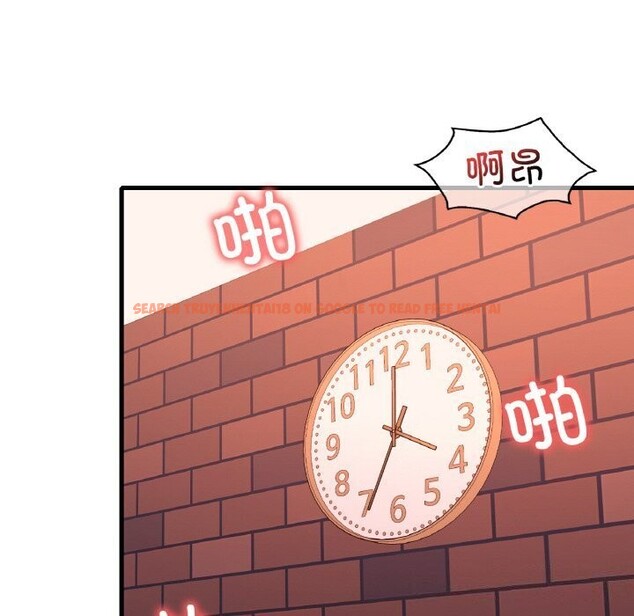 查看漫画想要擁有她/渴望佔有她 - 第43話 - tymanga.com中的2838451图片