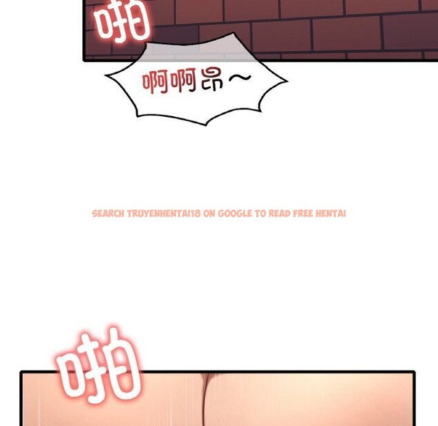 查看漫画想要擁有她/渴望佔有她 - 第43話 - tymanga.com中的2838452图片