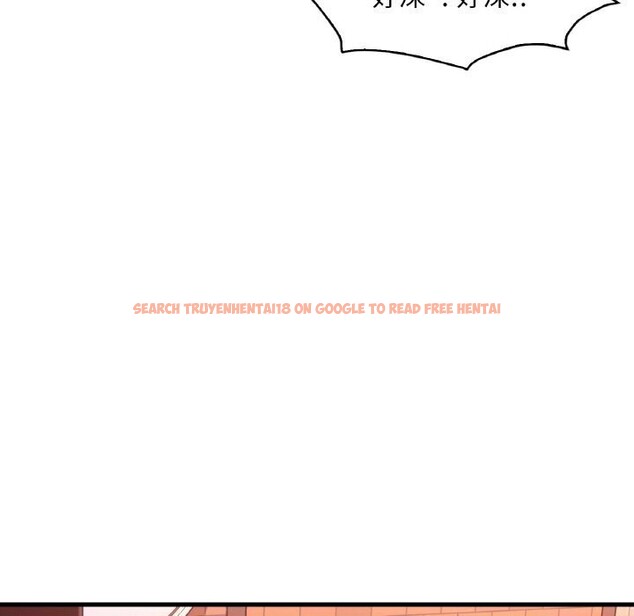 查看漫画想要擁有她/渴望佔有她 - 第43話 - tymanga.com中的2838454图片