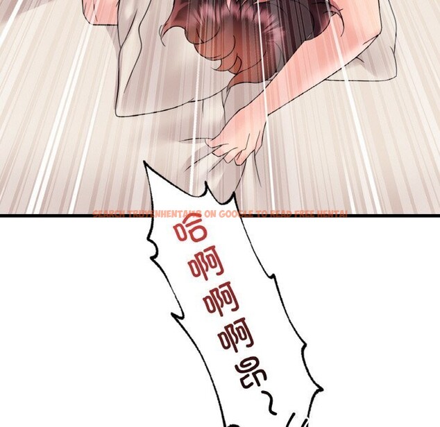 查看漫画想要擁有她/渴望佔有她 - 第43話 - tymanga.com中的2838460图片