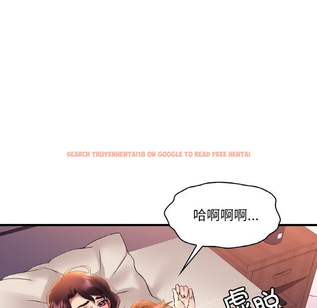 查看漫画想要擁有她/渴望佔有她 - 第43話 - tymanga.com中的2838463图片