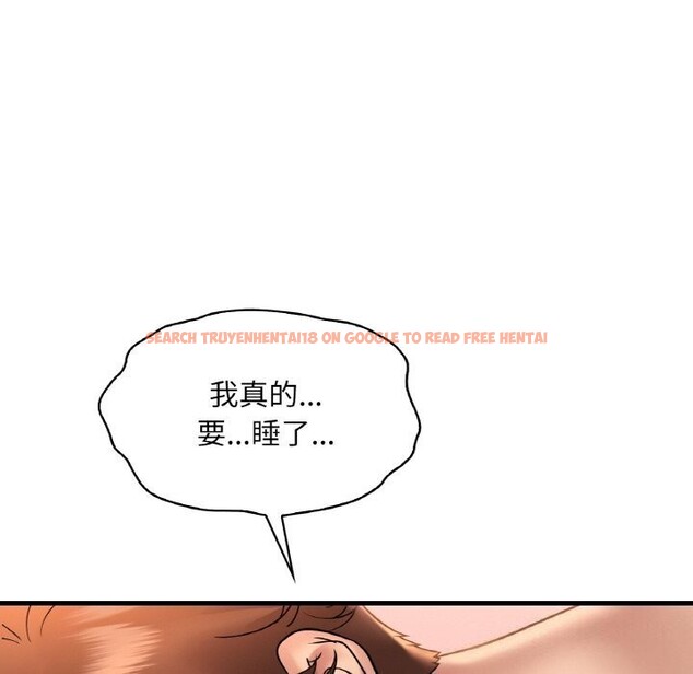 查看漫画想要擁有她/渴望佔有她 - 第43話 - tymanga.com中的2838465图片
