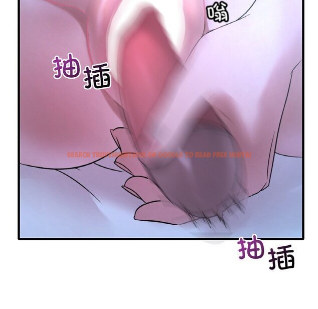 查看漫画想要擁有她/渴望佔有她 - 第43話 - tymanga.com中的2838477图片