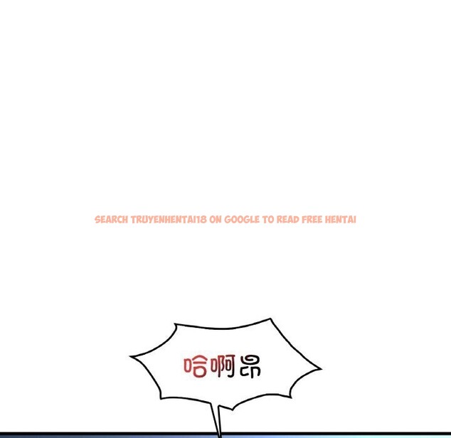 查看漫画想要擁有她/渴望佔有她 - 第43話 - tymanga.com中的2838478图片