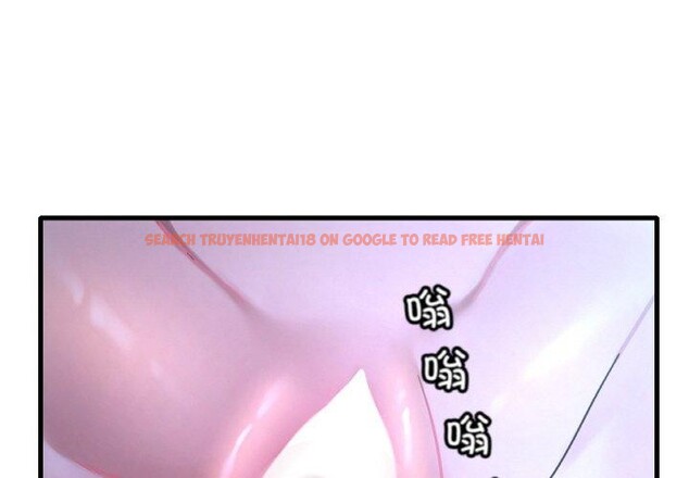 查看漫画想要擁有她/渴望佔有她 - 第44話 - tymanga.com中的2838484图片
