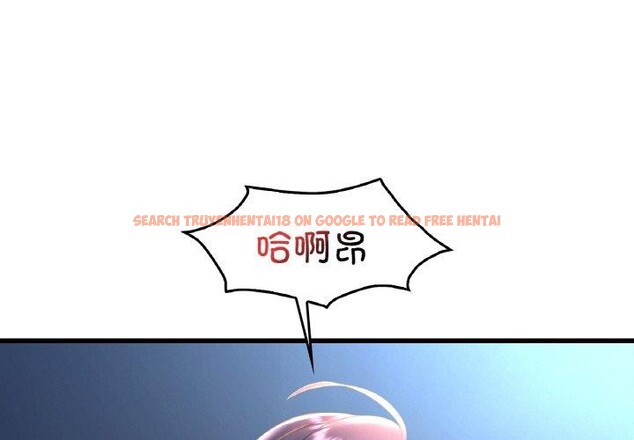 查看漫画想要擁有她/渴望佔有她 - 第44話 - tymanga.com中的2838487图片