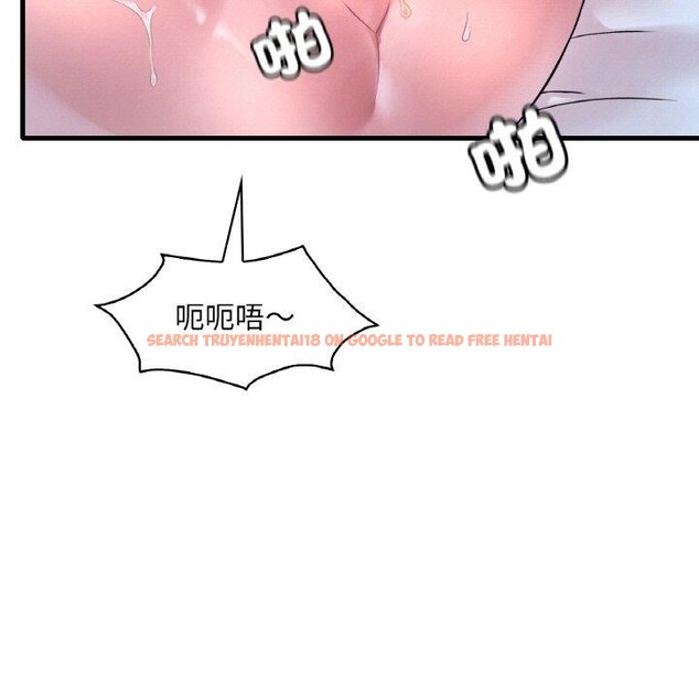 查看漫画想要擁有她/渴望佔有她 - 第44話 - tymanga.com中的2838492图片